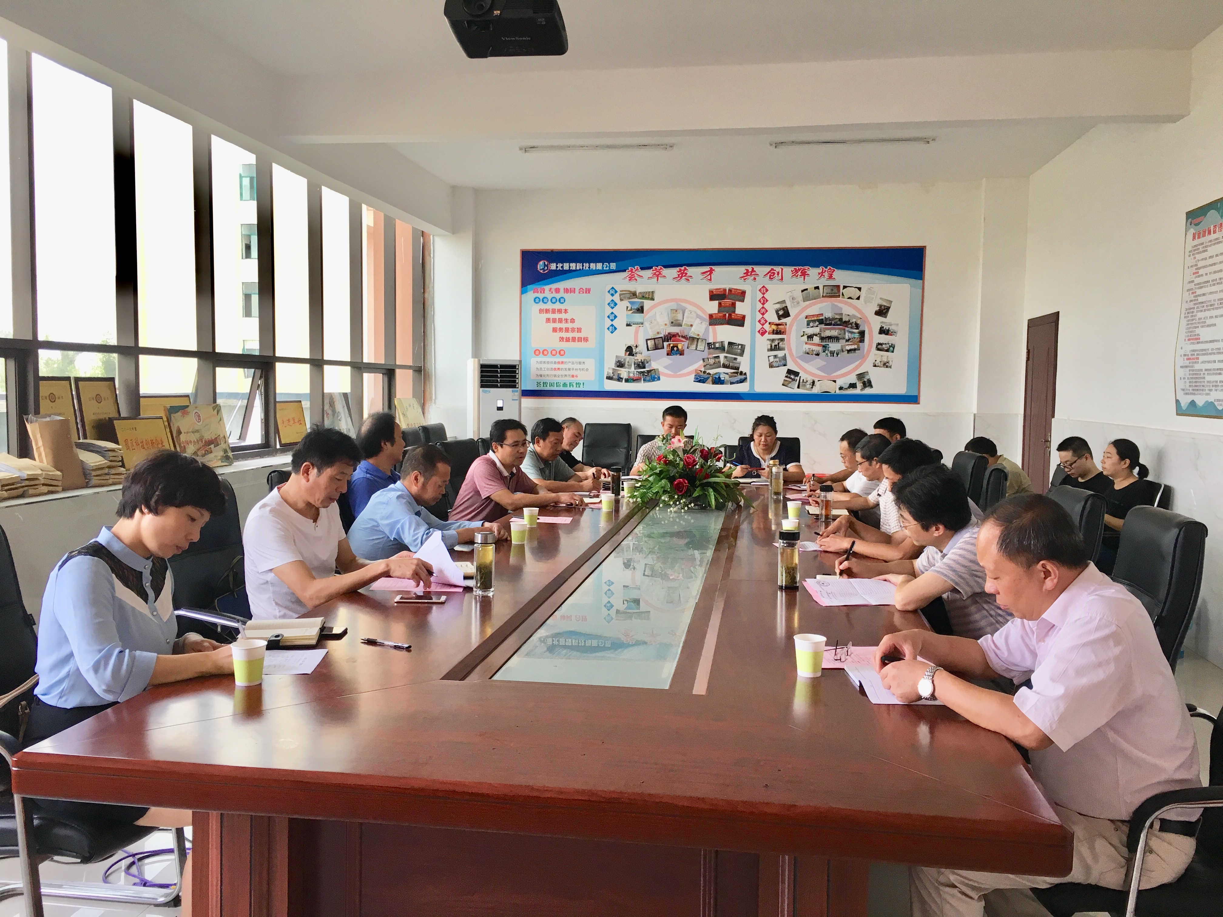 麻城市政協(xié)來(lái)我公司進(jìn)行新三板掛牌調研
